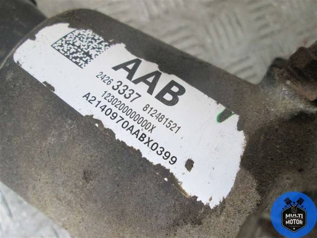 Раздаточная коробка Opel Mokka, 2014 г., OEM 812481521, арт. 00027052, фото 4