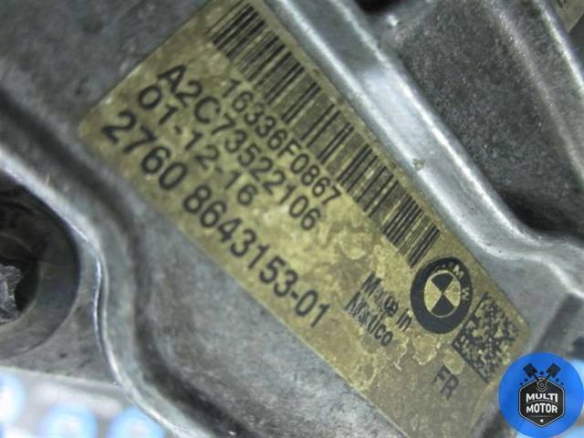 Раздаточная коробка BMW X5 F15, 2016 г., OEM 864315101, арт. 00049488, фото 5