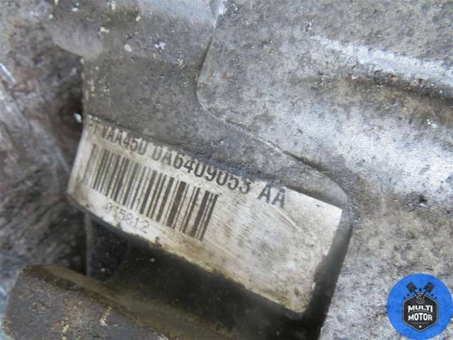 Раздаточная коробка Volkswagen Tiguan, 2009 г., арт. 00069952, фото 2