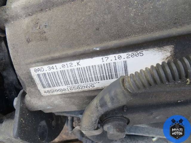 Раздаточная коробка Volkswagen Touareg, 2006 г., OEM OAD341012K, арт. 00070821, фото 3