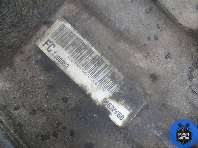 Раздаточная коробка Chevrolet Captiva, 2009 г., OEM 96625150, арт. 00072334, фото 2