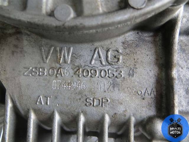 Раздаточная коробка Volkswagen Tiguan, 2012 г., OEM 0A6409053, арт. 00074175, фото 8