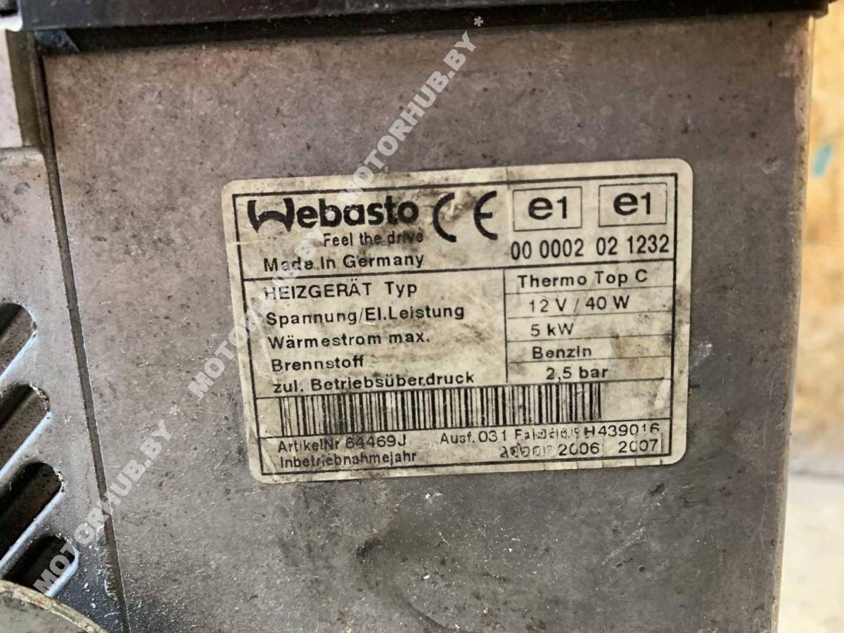 Автономный отопитель BMW X5 E53, 2005 г., OEM 64126918595, арт. 00076284, фото 2