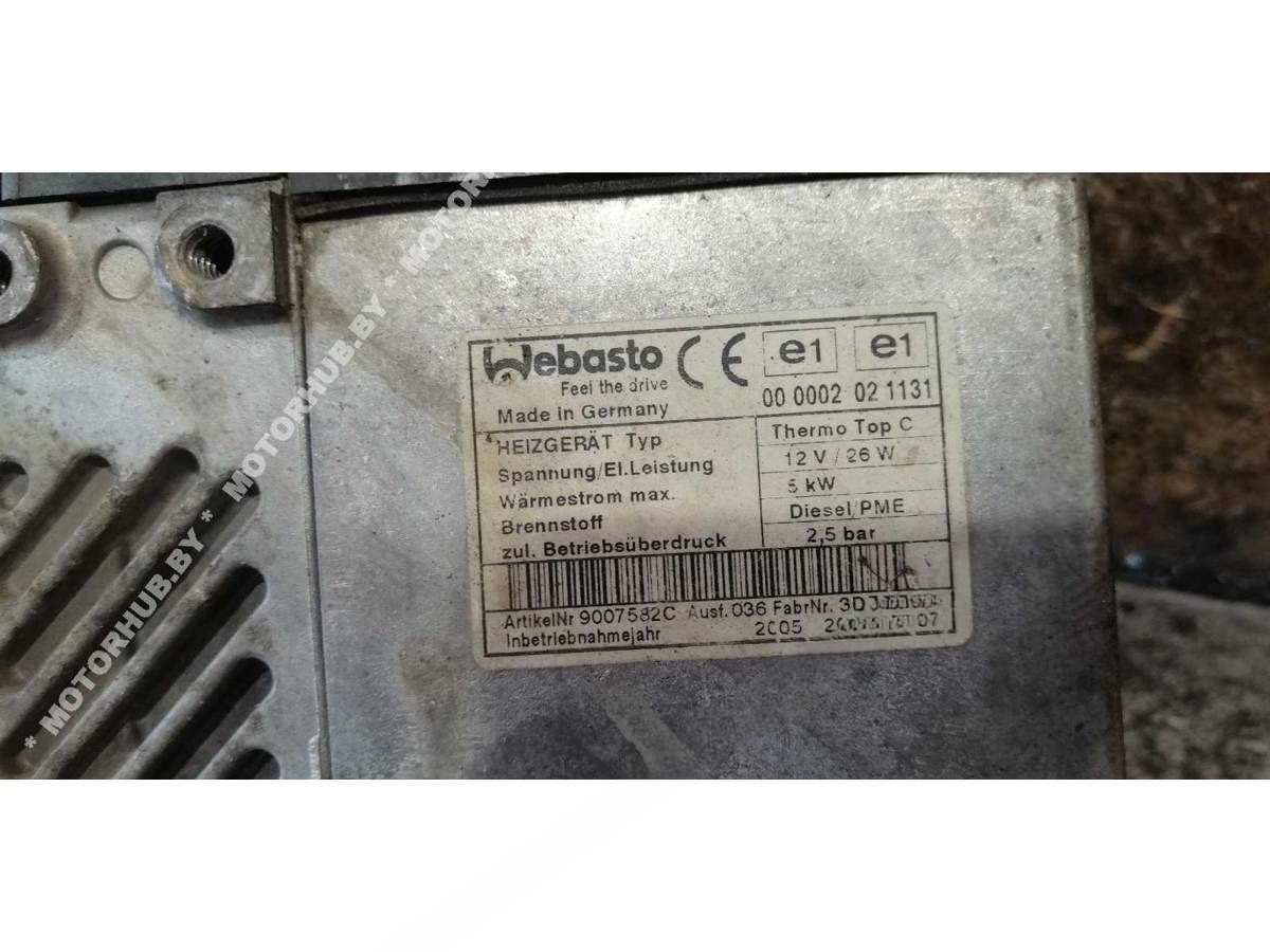 Автономный отопитель Volkswagen Touareg, 2005 г., OEM 7L6815071C, арт. 00079395, фото 5