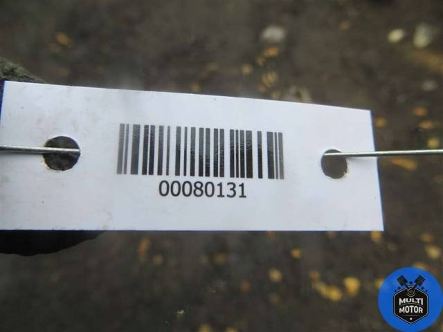 Раздаточная коробка Nissan Navara, 2008 г., арт. 00080131, фото 8