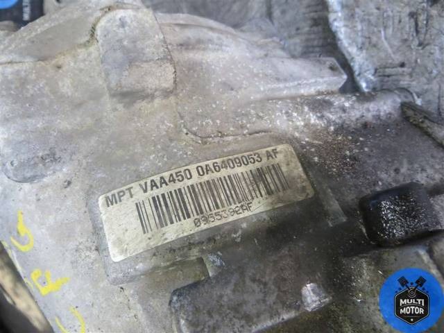 Раздаточная коробка Volkswagen Tiguan, 2012 г., OEM 0A6409053AF, арт. 00093790, фото 4