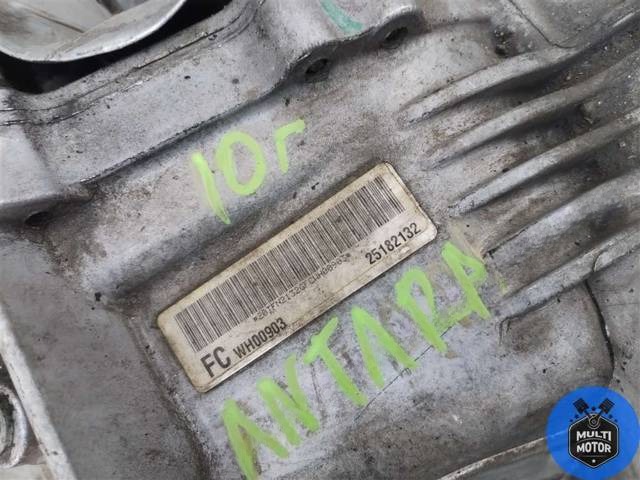 Раздаточная коробка Opel Antara, 2010 г., OEM 25182132, арт. 00101424, фото 3