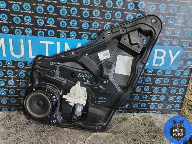 Стеклоподъёмник эл. задн. лев. Volkswagen Tiguan