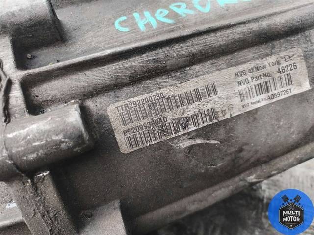 Раздаточная коробка Jeep Grand Cherokee, 2003 г., OEM P52099360AD, арт. 00102976, фото 4