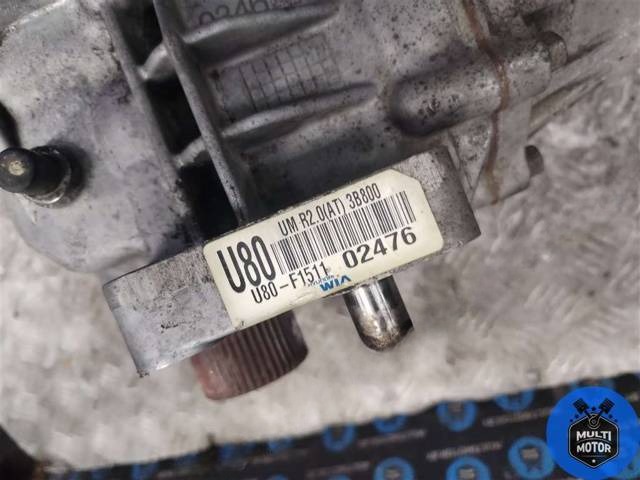 Раздаточная коробка Hyundai Tucson, 2017 г., арт. 00106474, фото 5