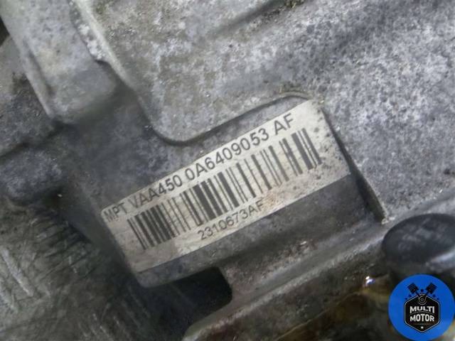 Раздаточная коробка Volkswagen Tiguan, 2012 г., OEM 0A6409053AF, арт. 00107764, фото 8