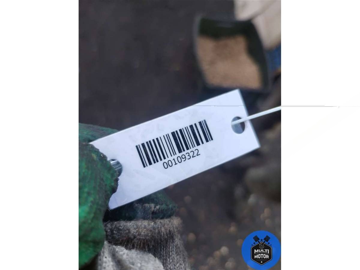 Раздаточная коробка BMW X1, 2013 г., OEM 7610584, арт. 00109322, фото 11