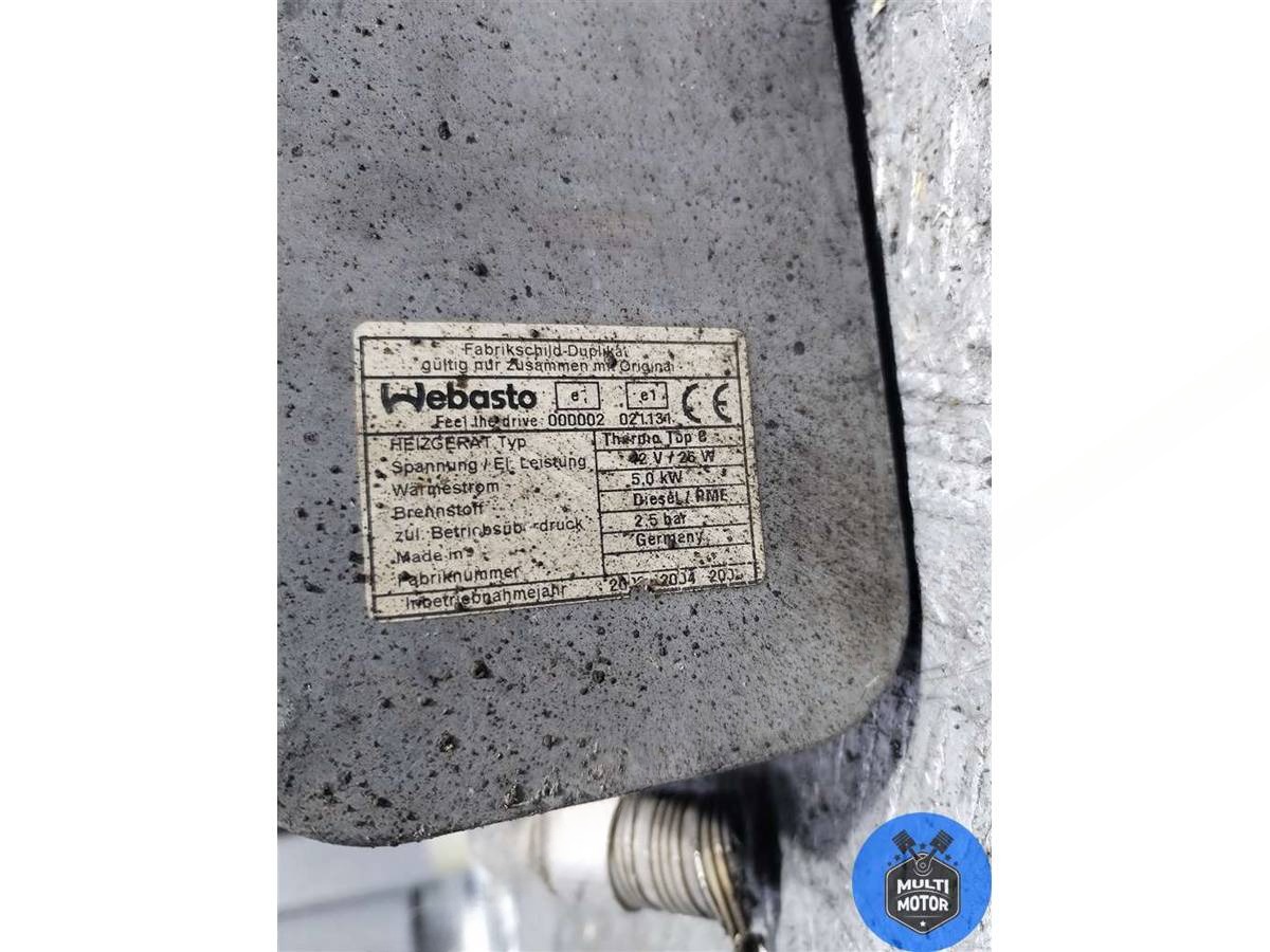 Автономный отопитель Chrysler Voyager, 2003 г., арт. 00110306, фото 4