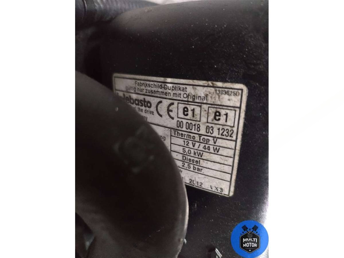 Автономный отопитель Land-Rover Range Rover Sport, 2011 г., OEM AH2270G308AD, арт. 00110682, фото 7