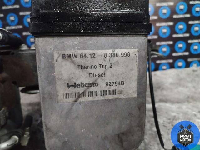 Автономный отопитель BMW X5 E53, 2003 г., OEM 8380998, арт. 00111582, фото 4