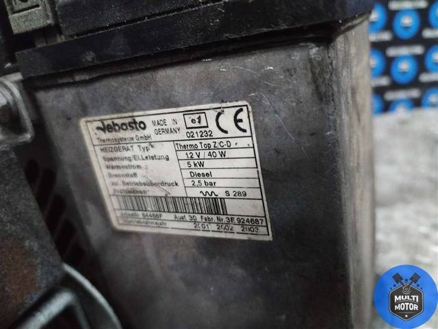 Автономный отопитель BMW X5 E53, 2003 г., OEM 8380998, арт. 00111582, фото 5
