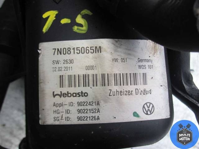 Автономный отопитель Volkswagen Transporter, 2011 г., OEM 7NO815065M, арт. 00115086, фото 2