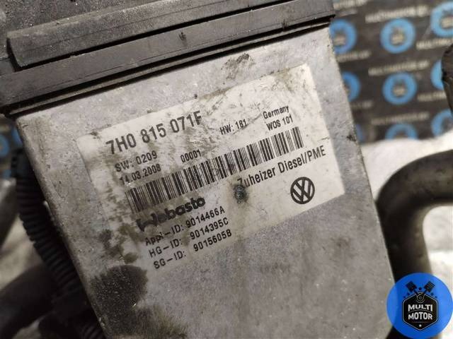 Автономный отопитель Volkswagen Transporter, 2008 г., OEM 7H0815071F, арт. 00115811, фото 7