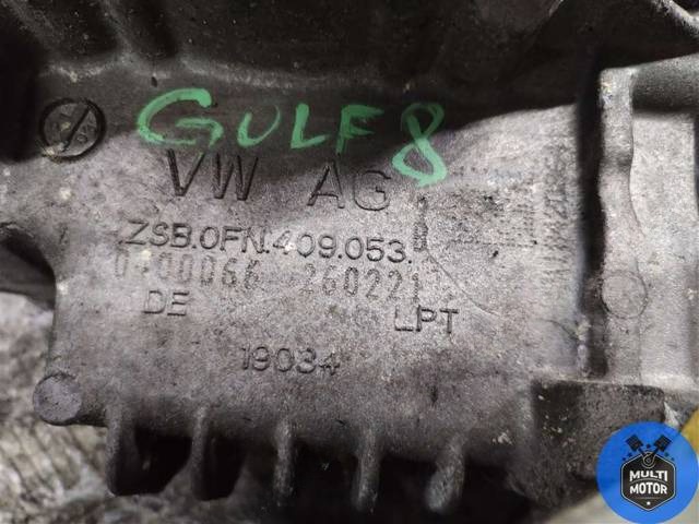 Раздаточная коробка Volkswagen Golf R, 2020 г., OEM 0FN409053B, арт. 00116858, фото 9