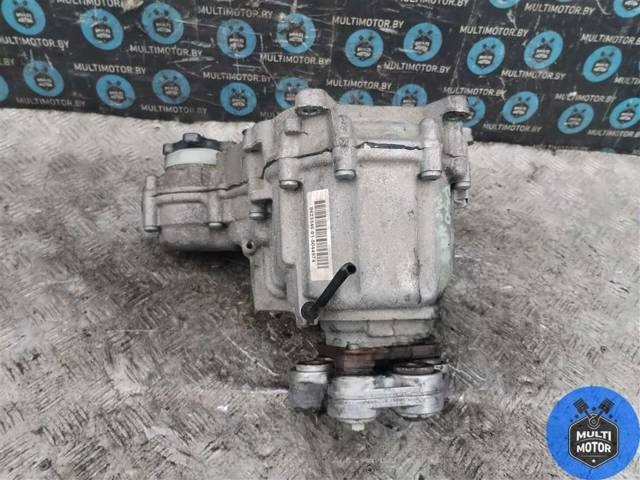 Раздаточная коробка BMW F30/F31/GT F34, 2014 г., OEM 8623346, арт. 00118374, фото 4