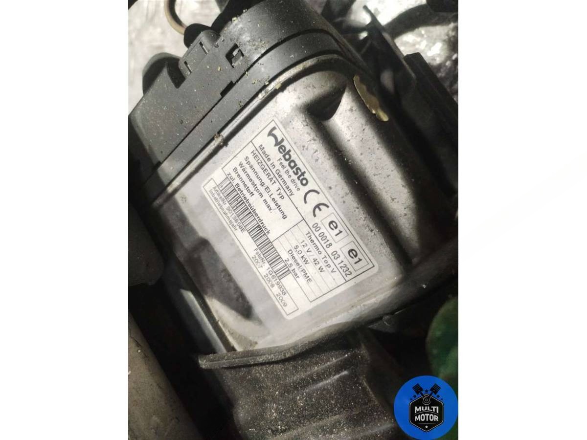Автономный отопитель Volkswagen Touran, 2008 г., OEM 1K0815065AG, арт. 00123576, фото 3