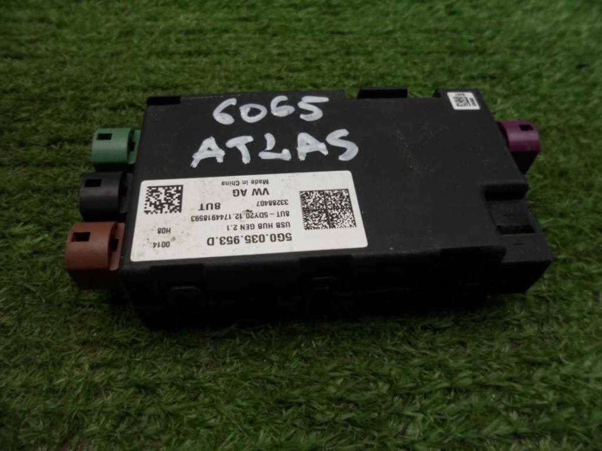 Блок управления Volkswagen Atlas, 2018 г., OEM 5G0035953D, арт. 00306880