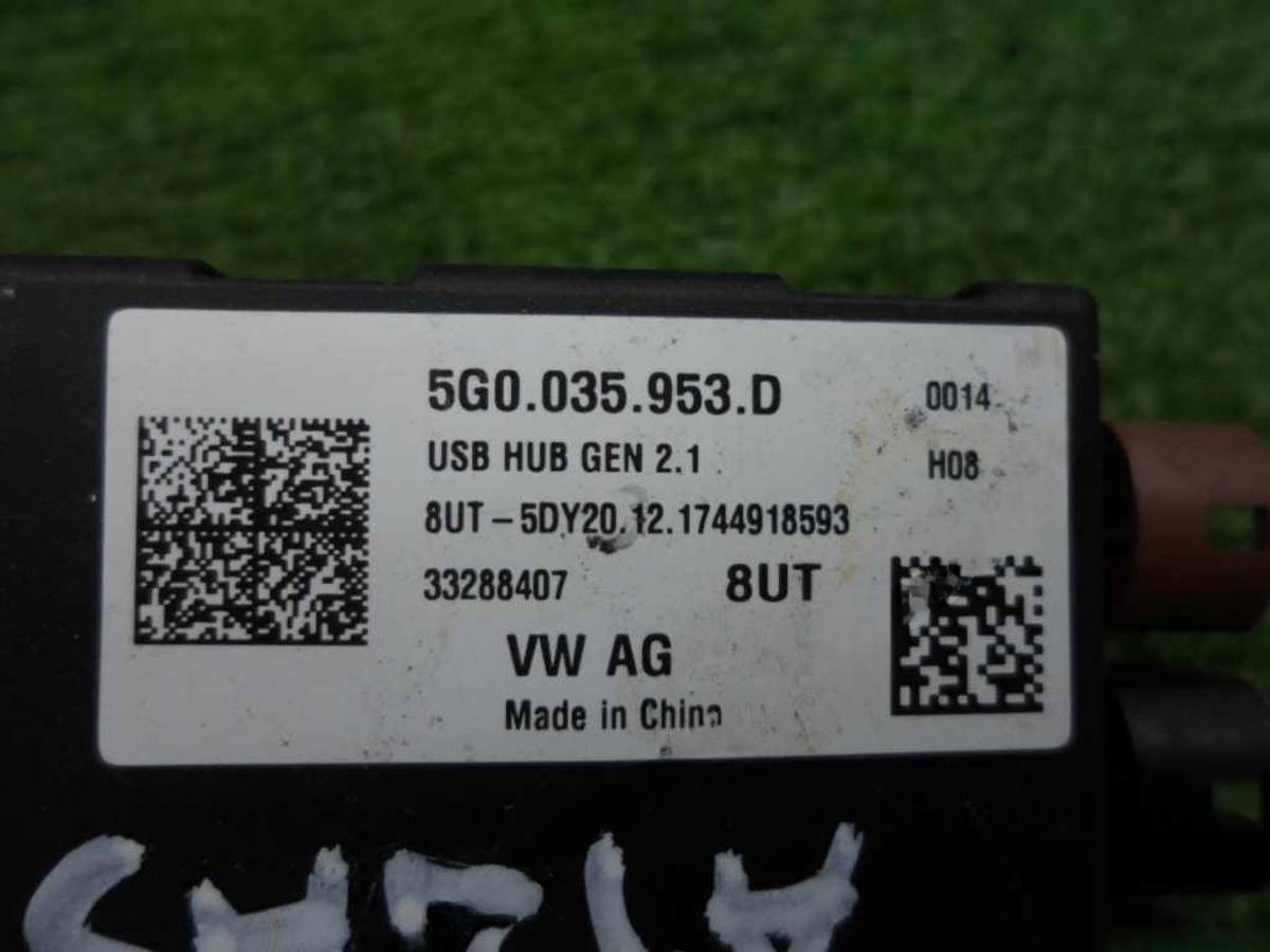 Блок управления Volkswagen Atlas, 2018 г., OEM 5G0035953D, арт. 00306880, фото 4