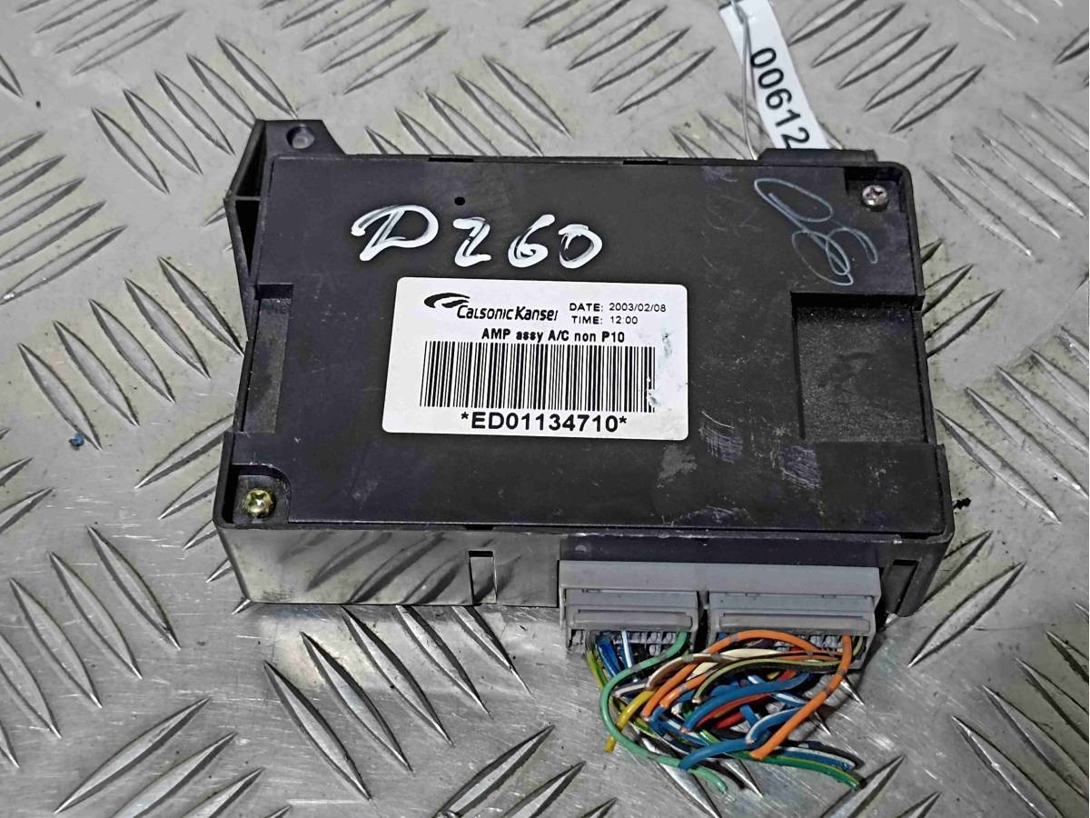 Блок комфорта Nissan Primera, 2003 г., OEM ED01134710, арт. 006124