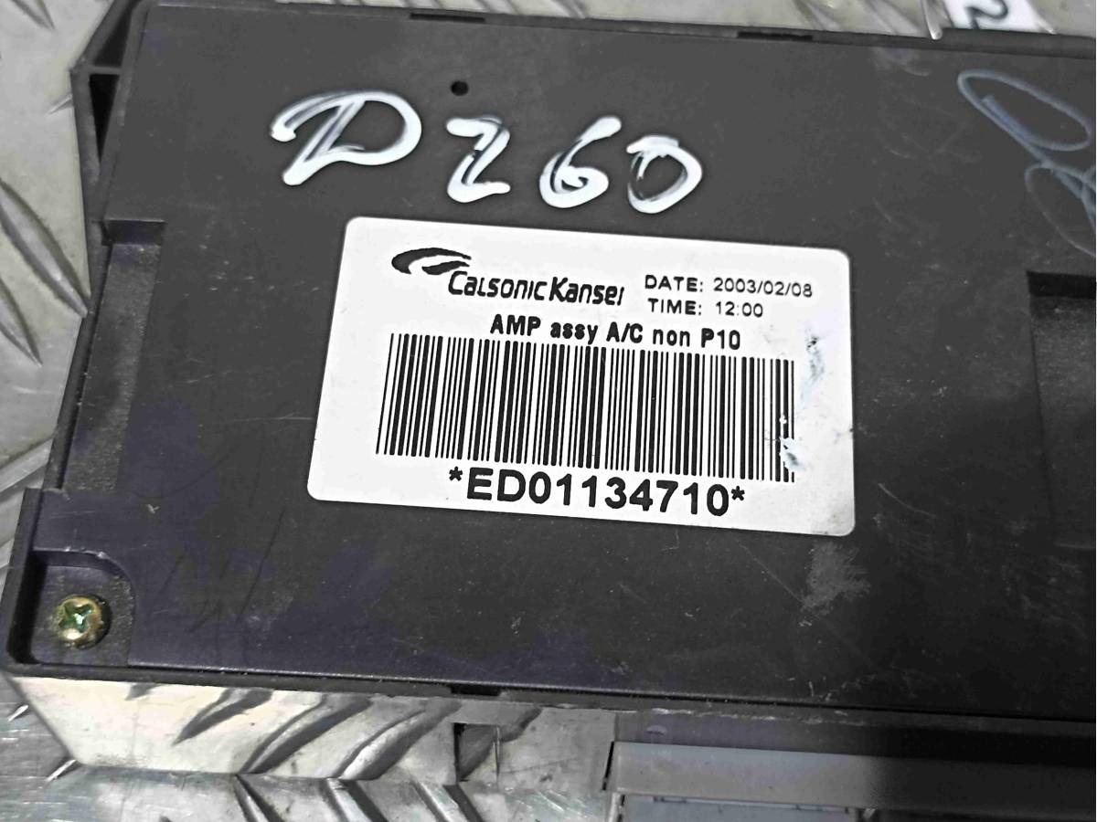 Блок комфорта Nissan Primera, 2003 г., OEM ED01134710, арт. 006124, фото 2