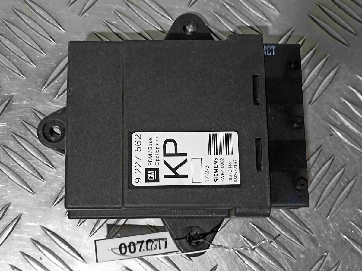 Блок комфорта Opel Vectra, 2002 г., OEM 9227562, арт. 007047