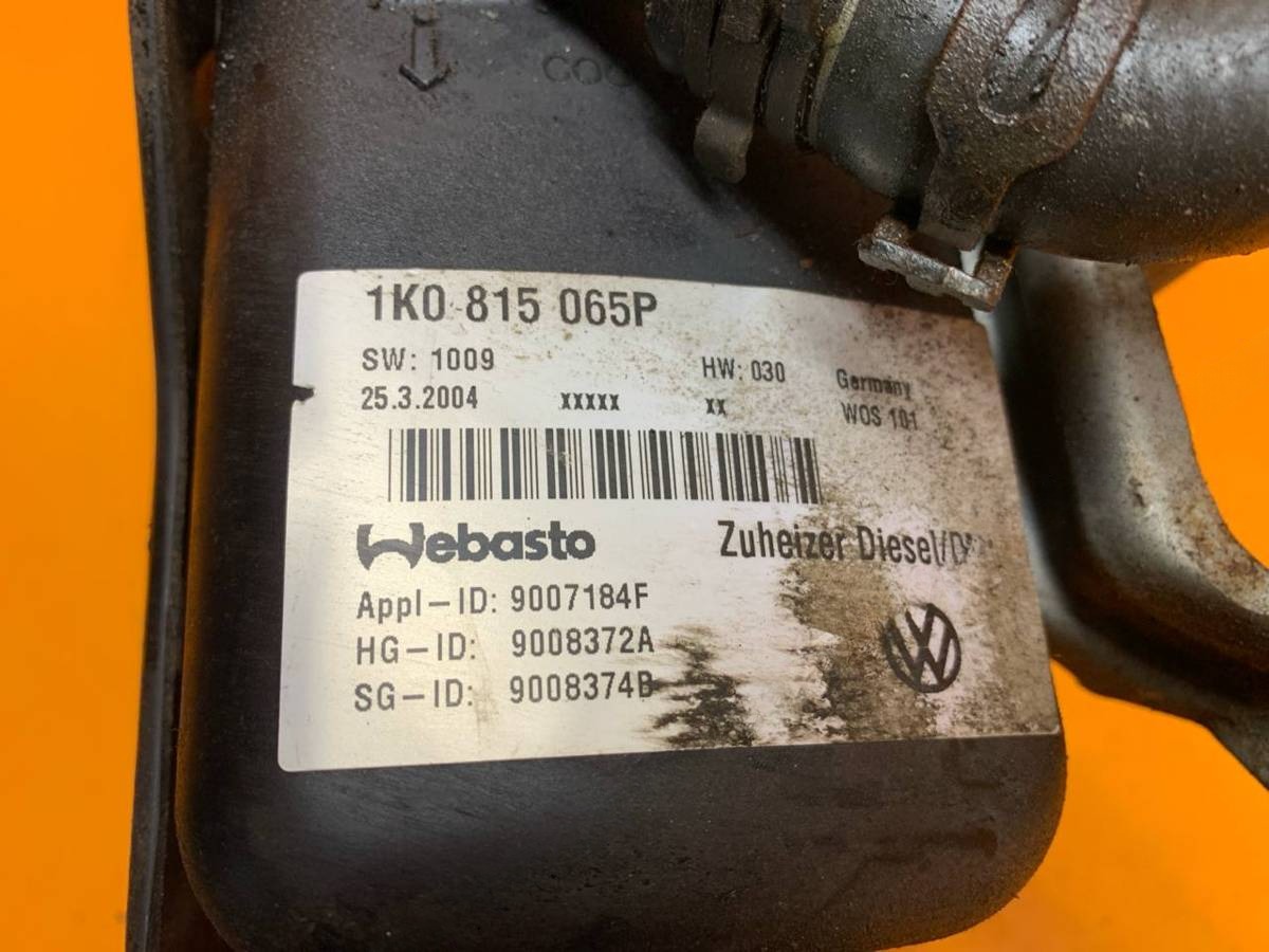 Автономный отопитель Volkswagen Passat, 2006 г., OEM 1K0815065P, арт. 01017294v5, фото 2
