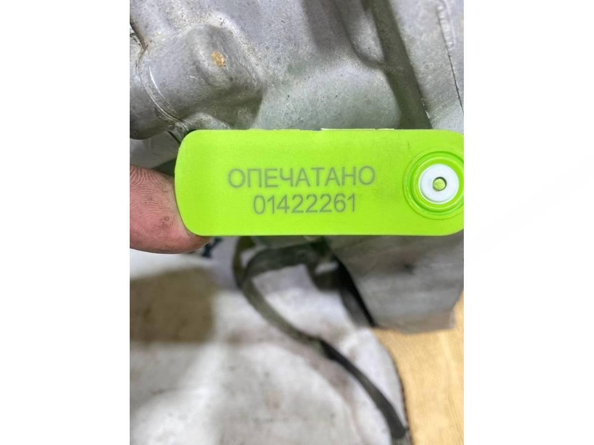 Раздаточная коробка BMW X5 F15, 2016 г., OEM 8643151, арт. 01422261, фото 2