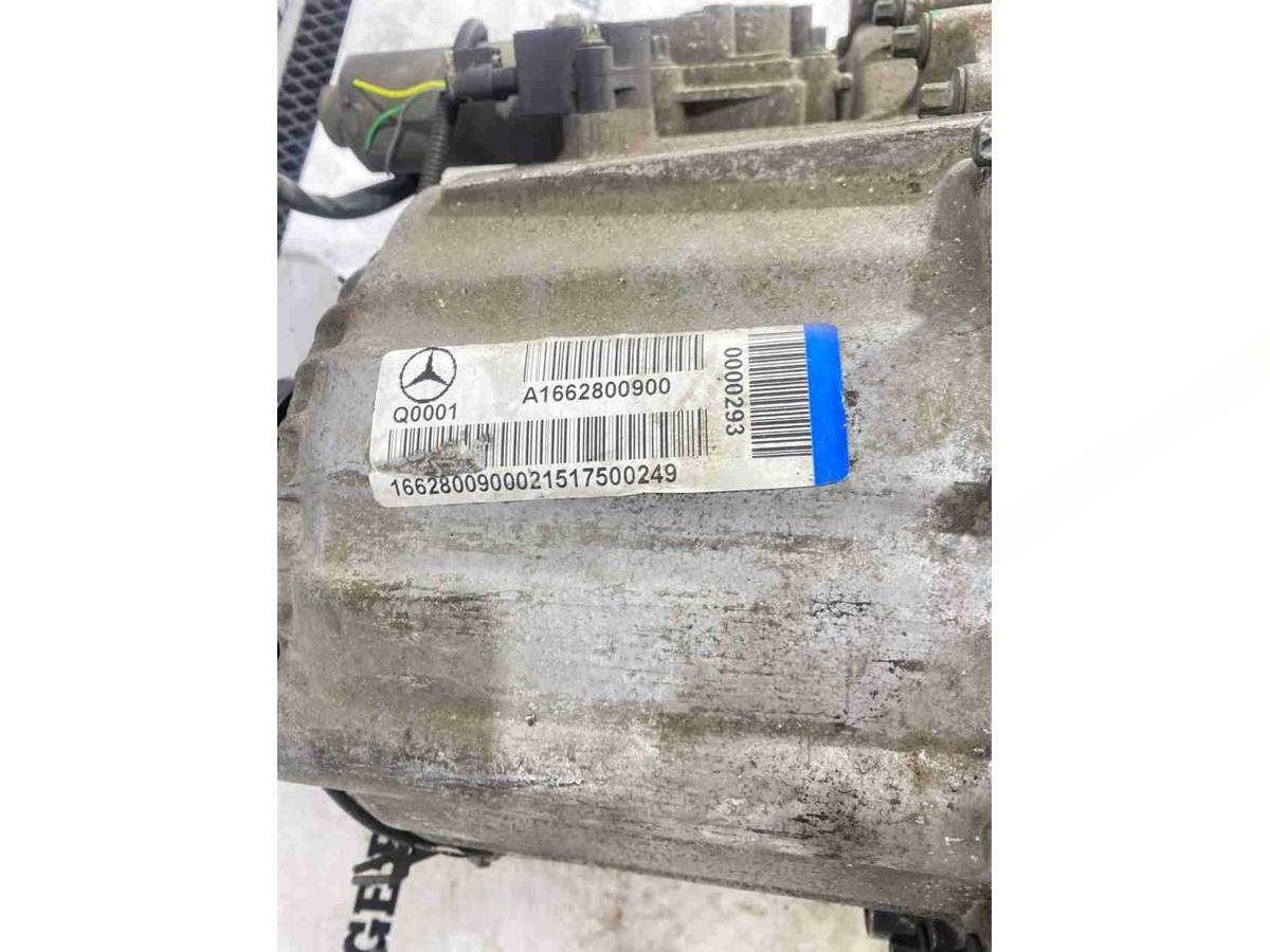 Раздаточная коробка Mercedes GLS X166, 2019 г., OEM A1662800900, арт. 01422494, фото 4