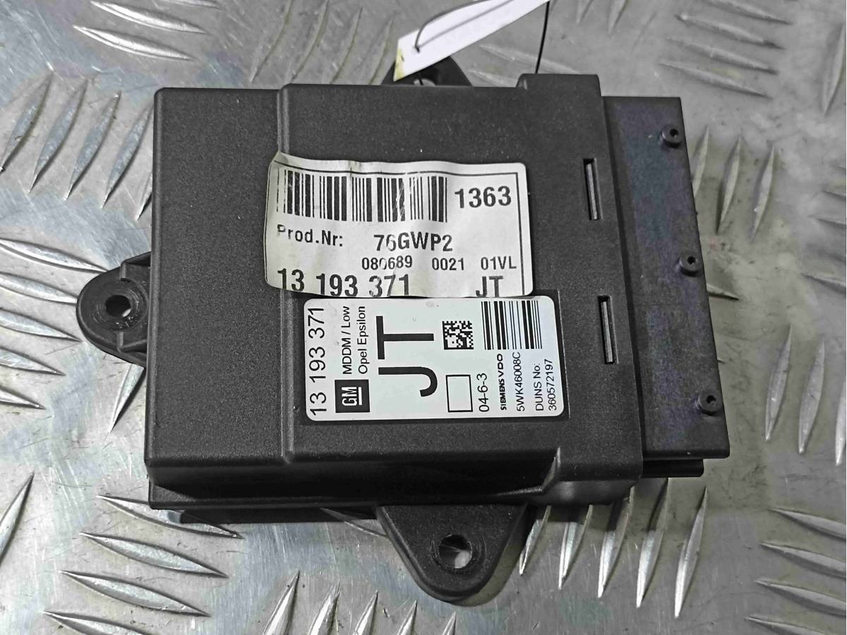 Блок комфорта Opel Vectra, 2005 г., OEM 13193371, арт. 024250