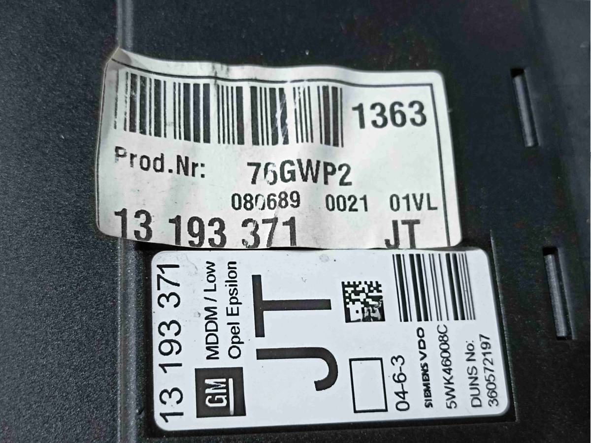 Блок комфорта Opel Vectra, 2005 г., OEM 13193371, арт. 024250, фото 2