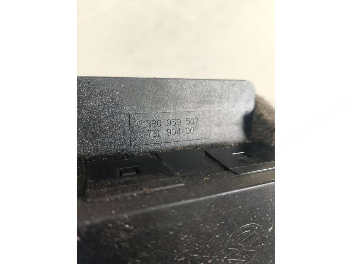 Блок комфорта Skoda Superb Superb, 2003 г., OEM 1C0959799B, арт. 100181699, фото 2
