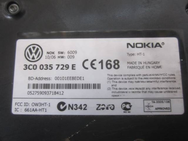 Блок управления Volkswagen Passat, 2006 г., OEM 3C0035729E, арт. 10020187, фото 2
