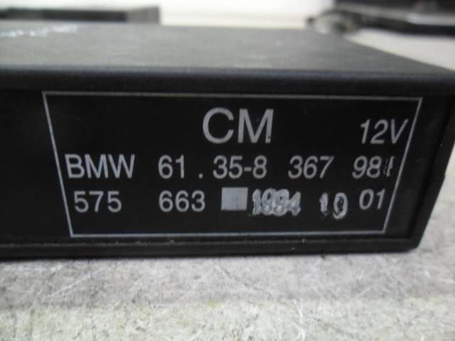 Блок управления BMW E36, 1996 г., OEM 61358367981, арт. 10069629, фото 2