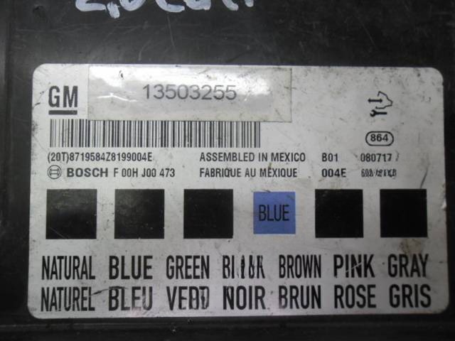 Блок комфорта Opel Insignia, 2008 г., OEM 13503255, арт. 10069795, фото 2