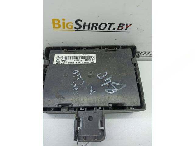Блок управления Citroen C5, 2002 г., OEM S118470003E, арт. 10108097, фото 2