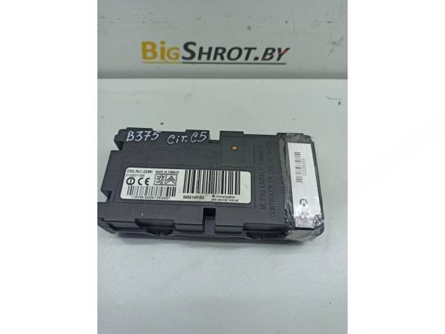 Блок управления Citroen C5, 2006 г., OEM S120231100E, арт. 10108335
