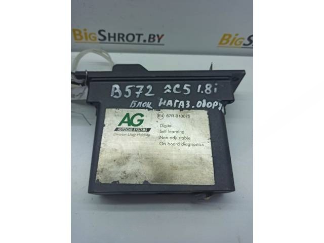 Блок управления Citroen C5, 2004 г., OEM 67039511559200B0, арт. 10109437