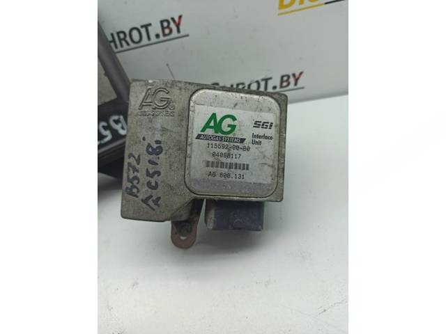 Блок управления Citroen C5, 2004 г., OEM 67039511559200B0, арт. 10109437, фото 2