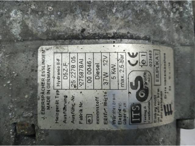 Автономный отопитель Volkswagen Sharan, 2003 г., OEM 7M3815071B, арт. 10109446, фото 2