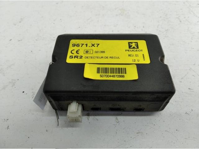 Блок управления Peugeot 307, 2005 г., OEM 50700448709880, арт. 10117078