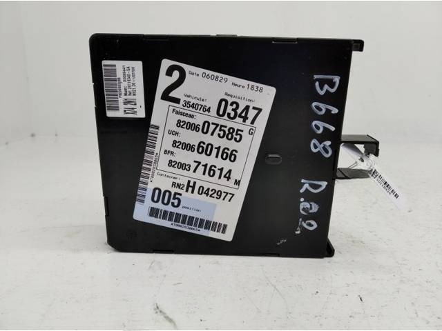 Блок комфорта Renault Laguna, 2006 г., OEM P8200660166, арт. 10118424