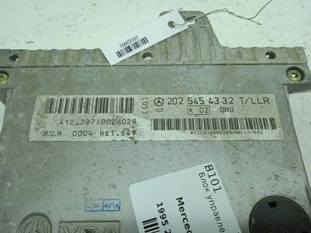 Блок управления Mercedes C W202, 1995 г., OEM 2025454332, арт. 10163991, фото 2