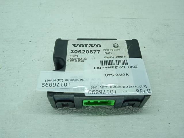 Блок управления Volvo S40, 2001 г., OEM 30620877, арт. 10176899