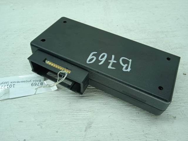 Блок управления Nissan Primera, 2003 г., OEM 28383AV720, арт. 10177767