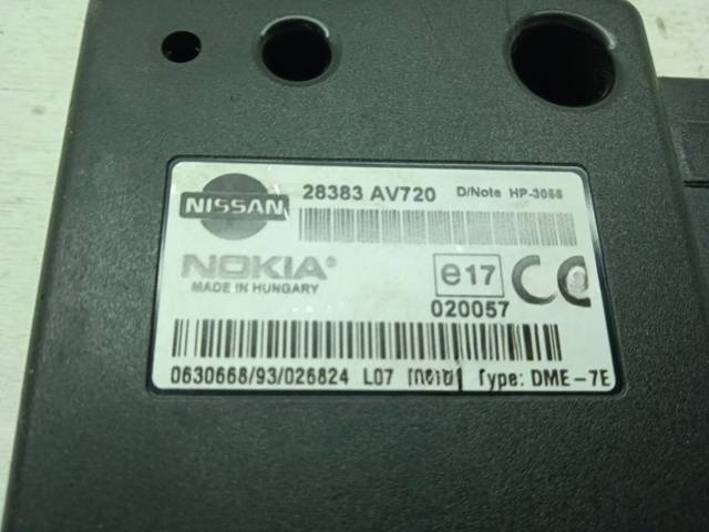 Блок управления Nissan Primera, 2003 г., OEM 28383AV720, арт. 10177767, фото 3